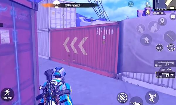 歼灭模式空投策略