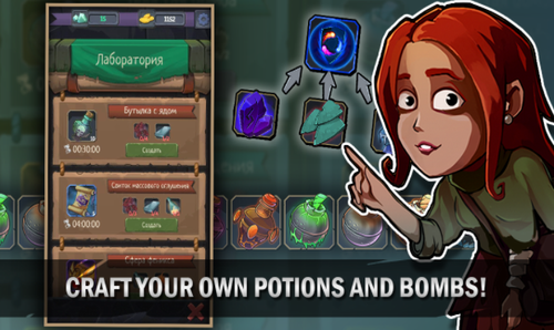 地牢命运最新游戏下载