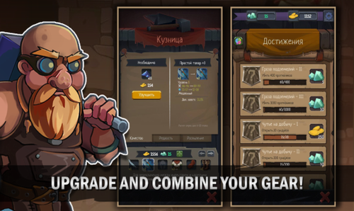 地牢命运最新游戏下载