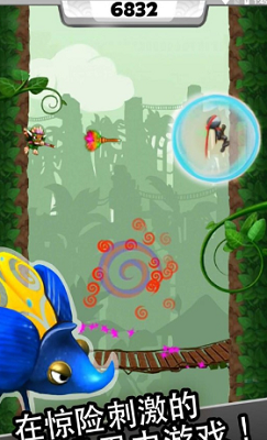 忍者跳跃中文版免费版最新