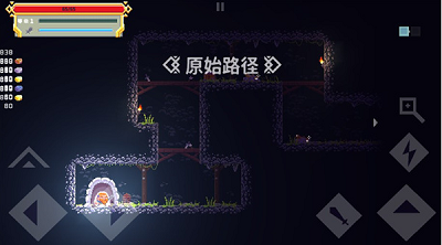 矮人之旅全部武器解锁版最新版