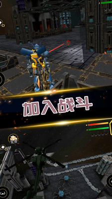 机甲格斗传说无限生命版免费最新版下载