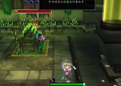 魔兽世界奥兰纳的拥抱幻化获取方法