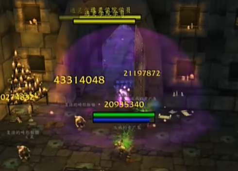 魔兽世界奥兰纳的拥抱幻化获取方法