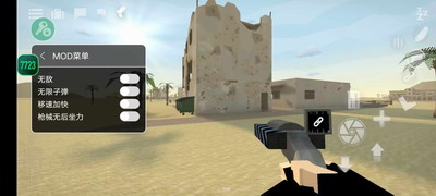 G沙盒仇恨2025年最新版安卓最新下载