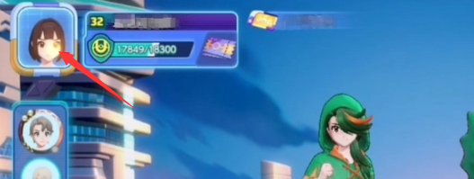 宝可梦大集结发型更换