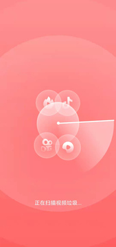 苹果加速app下载安卓版