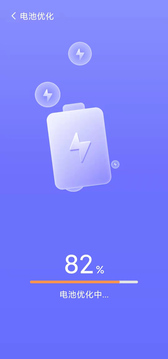 苹果加速app下载安卓版