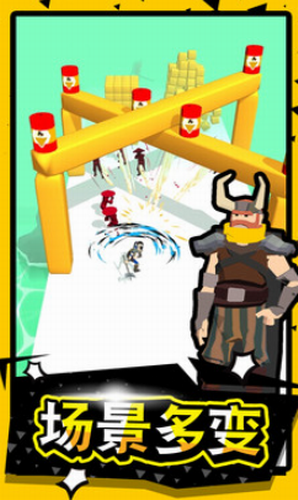 武林高手安卓游戏