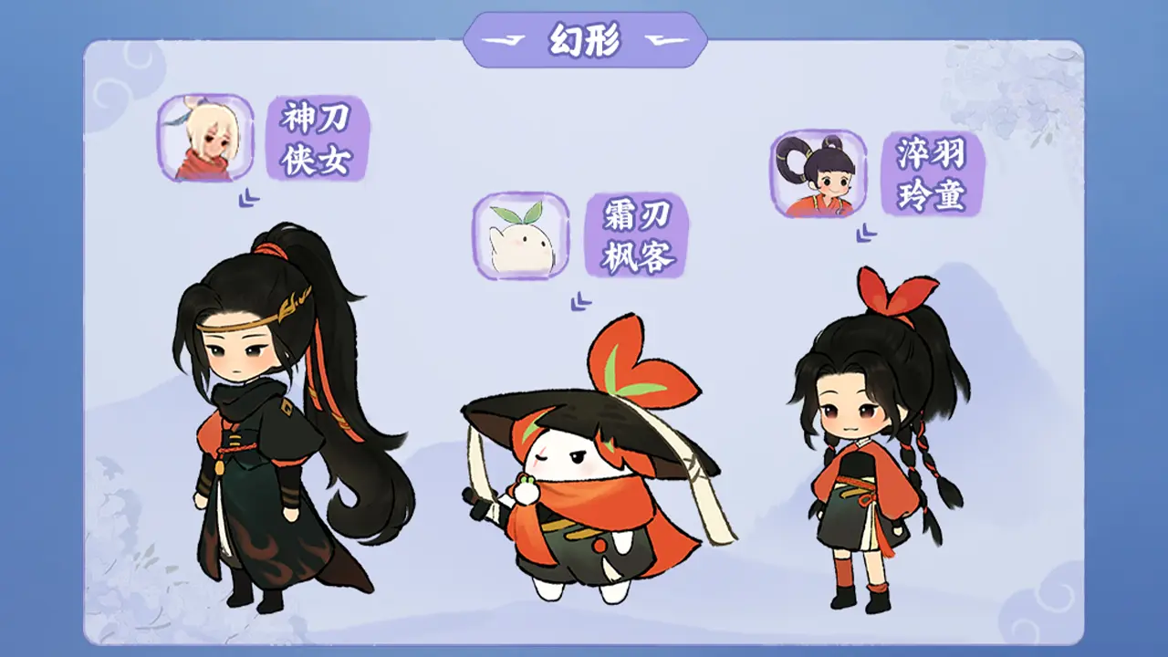 桃源深处有人家天涯明月刀联动活动介绍 饮月幻花创物池活动介绍[多图]图片6