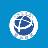 湖北自考苹果免费版下载