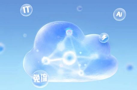 小二云盘app官方版