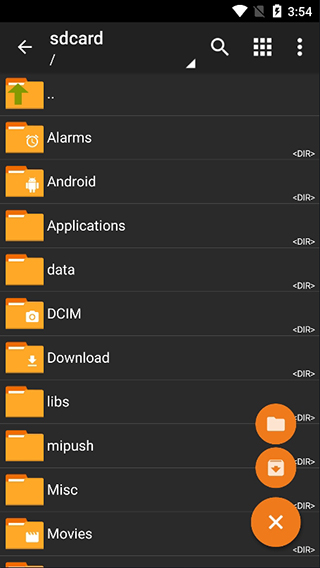 老外管理器蓝色版本最新版安卓版