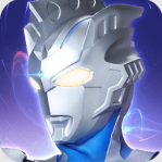 奥特曼传奇英雄无限钻石版安卓版手游