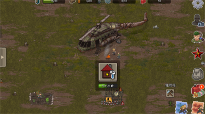 迷你dayz2中文免费版安卓