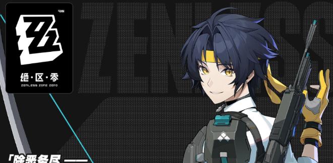 连招技巧实战演示