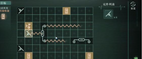 元件位置与方向