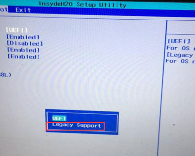 联想小新潮5000修改BIOS设置U盘启动