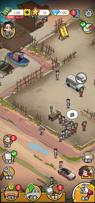 没有中间商赚差价内置菜单免费最新版下载