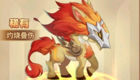 闪烁之光橙色精灵有哪些 闪烁之光橙色精灵介绍