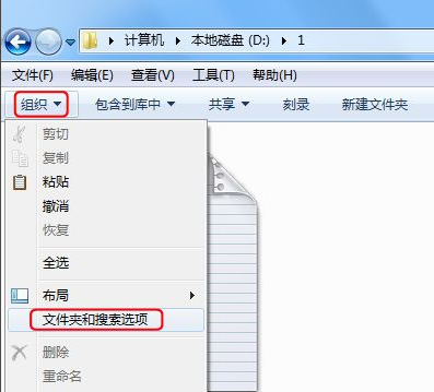 windows7旗舰版32位安装版下载百度云