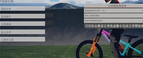 速降王者内置菜单mod最新版最新游戏下载