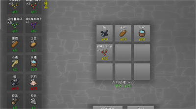 殖民地建筑模拟器最新版手游下载