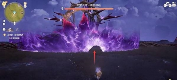 无限暖暖愿望大师奇格格达通关技巧