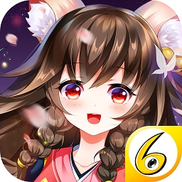 平安妖物语手游app下载安装