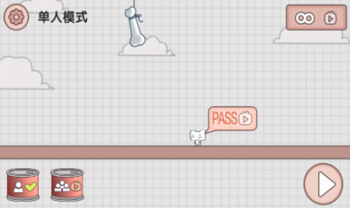 友尽派对最新免费下载