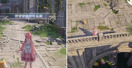 无限暖暖高星服装获取方法