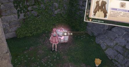 无限暖暖高星服装获取方法