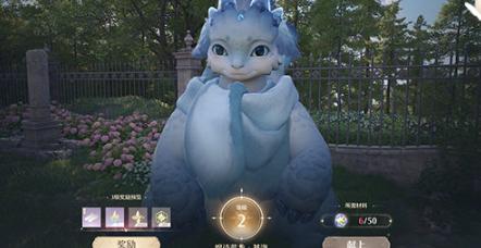 无限暖暖高星服装获取方法