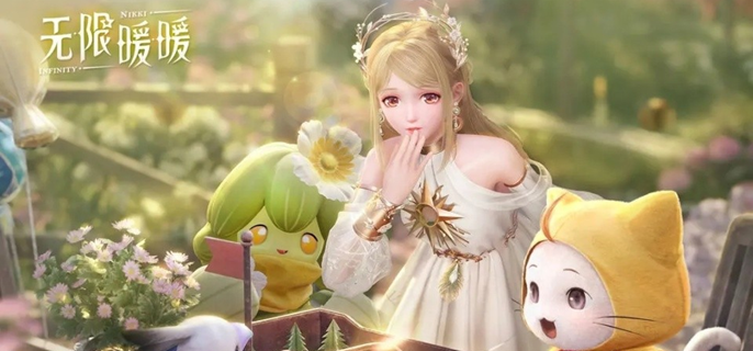 错位摄影接住瀑布完成攻略