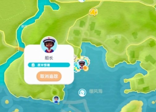 夜半惊魂任务操作指南