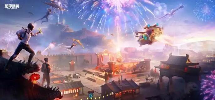 和平精英荣都地图攻略 荣都地图玩法技巧介绍