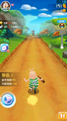 逃亡兔游戏(内置菜单)最新版安卓