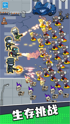 马桶人特攻队免广告版免费游戏