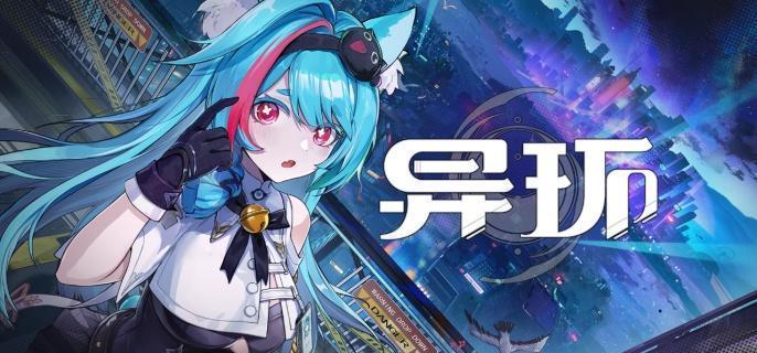 社交达人薄荷形象展示