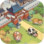 穿越种田无限资源版最新版游戏下载