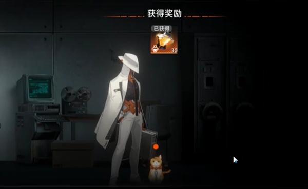 与超管猫互动技巧