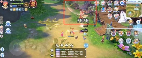 仙境传说RO新启航MVP蜂后技能详解