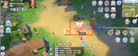 仙境传说RO新启航MVP蜂后技能详解