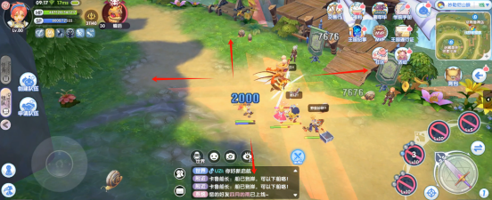 仙境传说RO新启航MVP蜂后技能详解