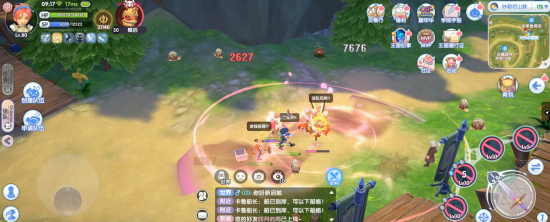 仙境传说RO新启航MVP蜂后技能详解