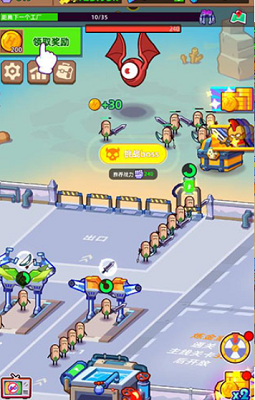 英雄制造工厂内购最新游戏下载