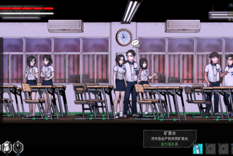 平行世界与梦境内置菜单版安卓最新下载