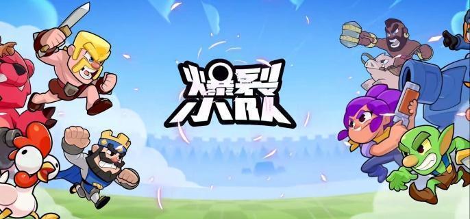 掘地矿工技能展示