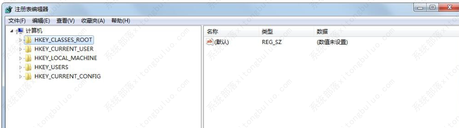系统之家win7旗舰版