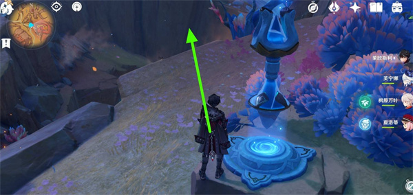 原神雷电将军养成大杀器攻略 雷电将军如何培养[多图]图片2